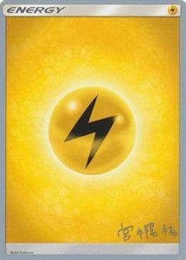Energia de Raio / Lightning Energy (26/26) 26 — World Championship 2019: Pikarom Judge
