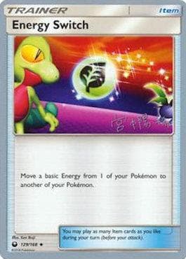 Energy Switch (15/26) — World Championship 2019: Pikarom Judge