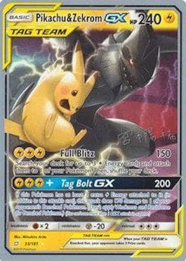 Pikachu & Zekrom-GX (01/26) — World Championship 2019: Pikarom Judge