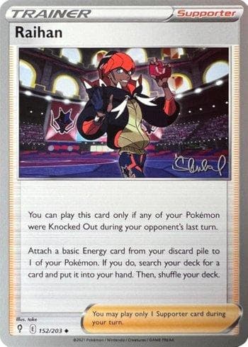 Carta Raihan (015/024) do set World Championship 2022: ADP — Pokémon TCG | Bynx
