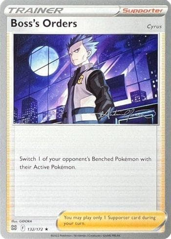 Boss's Orders (006/020) — Set 22B