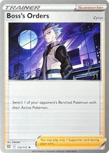 Boss's Orders (013/030) — Set 22C