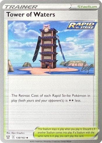 Carta Tower of Waters (016/030) do set Liga BR — 22C — Pokémon TCG | Bynx