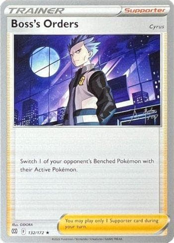 Boss's Orders (011/030) — Set 22D