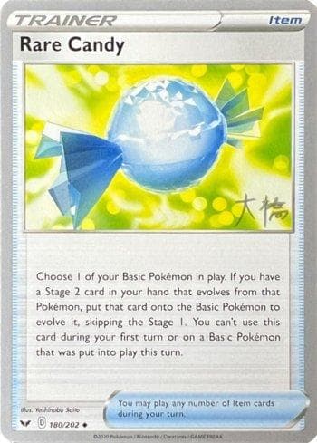 Carta Rare Candy (027/030) do set Liga BR — 22D — Pokémon TCG | Bynx