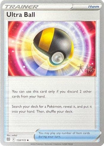 Carta Ultra Ball (028/030) do set Liga BR — 22D — Pokémon TCG | Bynx