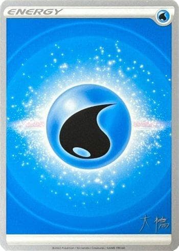 Water Energy (030/030) — Set 22D