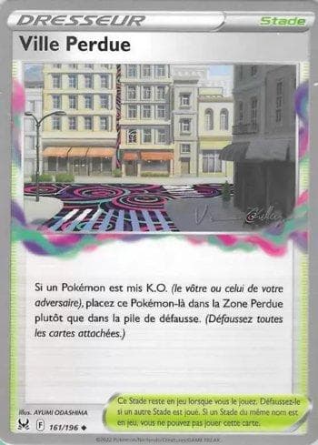 Carta Lost City (010/026) do set Liga BR — 23A — Pokémon TCG | Bynx