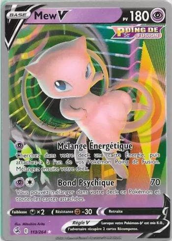 Carta Mew-V (002/026) do set Liga BR — 23A — Pokémon TCG | Bynx