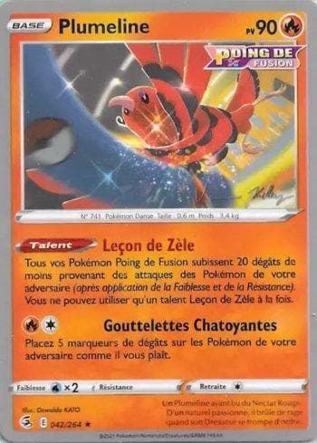 Carta Oricorio (005/026) do set Liga BR — 23A — Pokémon TCG | Bynx