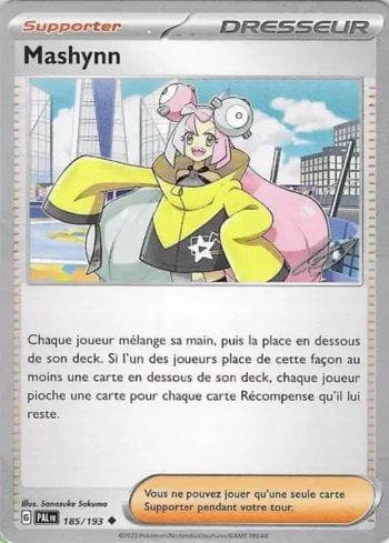 Carta Iono do set World Championship 2023: Colorless Lugia — Pokémon TCG | Bynx