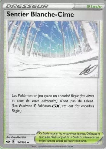 Path to the Peak — World Championship 2023: Colorless Lugia