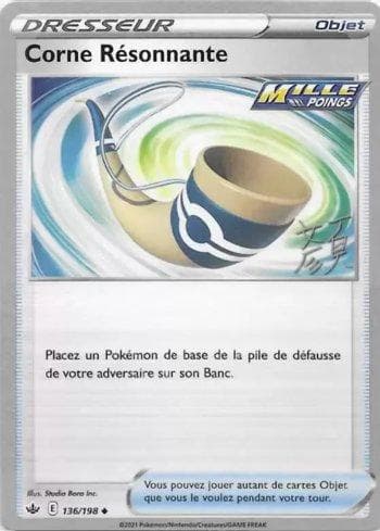Berrante Retumbante / Echoing Horn (020/026) 020 — World Championship 2023: Lost Box Kyogre