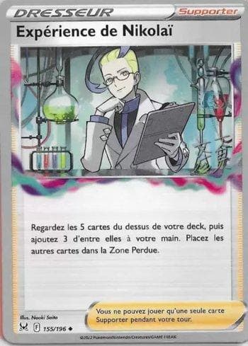 Carta Colress's Experiment (009/026) do set Liga BR — 23C — Pokémon TCG | Bynx