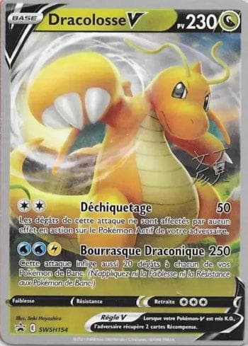 Carta Dragonite-V (004/026) do set Liga BR — 23C — Pokémon TCG | Bynx