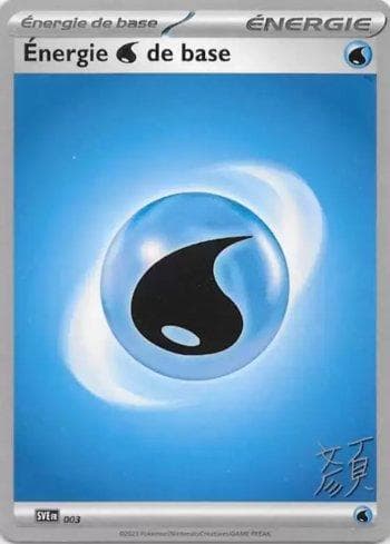 Carta Energia de Água / Water Energy (024/026) 024/26 — Pokémon TCG | Bynx