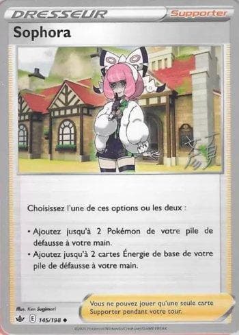 Carta Klara (010/026) do set Liga BR — 23C — Pokémon TCG | Bynx