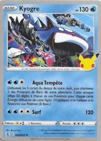 Carta Kyogre (003/026) do set Liga BR — 23C — Pokémon TCG | Bynx