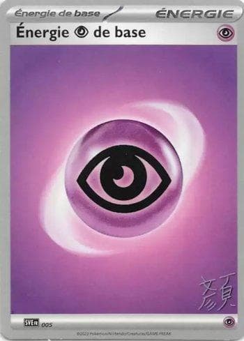Carta Psychic Energy (026/026) do set Liga BR — 23C — Pokémon TCG | Bynx