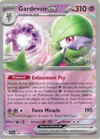 Carta Gardevoir ex (001/028) do set World Championship 2023: Psychic Elegance — Pokémon TCG | Bynx