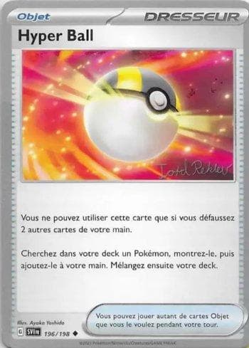 Carta Ultra Ball (021/028) do set World Championship 2023: Psychic Elegance — Pokémon TCG | Bynx