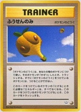 Carta Balloon Berry (055/057) do set Awakening Legends — Pokémon TCG | Bynx