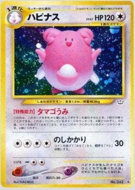 Carta Blissey (052/057) do set Awakening Legends — Pokémon TCG | Bynx