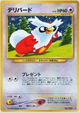 Carta Delibird (050/057) do set Awakening Legends — Pokémon TCG | Bynx