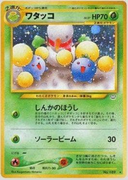 Carta Jumpluff (007/057) do set Awakening Legends — Pokémon TCG | Bynx