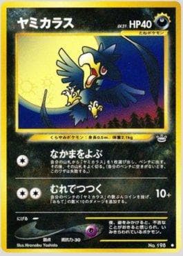 Murkrow (043/057) — Awakening Legends