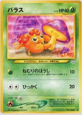 Carta Paras (002/057) do set Awakening Legends — Pokémon TCG | Bynx
