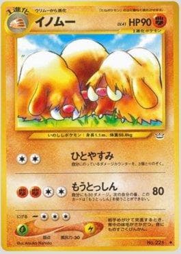 Carta Piloswine (041/057) do set Awakening Legends — Pokémon TCG | Bynx
