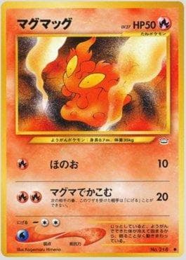 Carta Slugma (008/057) do set Awakening Legends — Pokémon TCG | Bynx