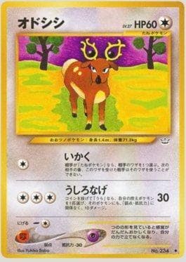 Stantler (049/057) — Awakening Legends