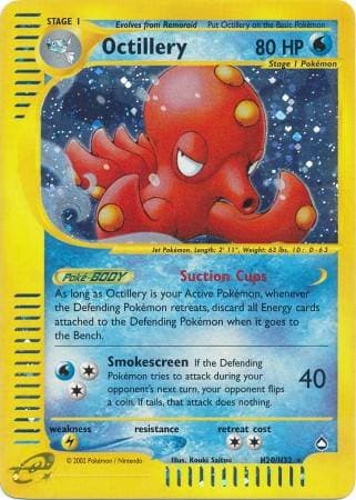 Octillery (H20/147) — Aquapolis