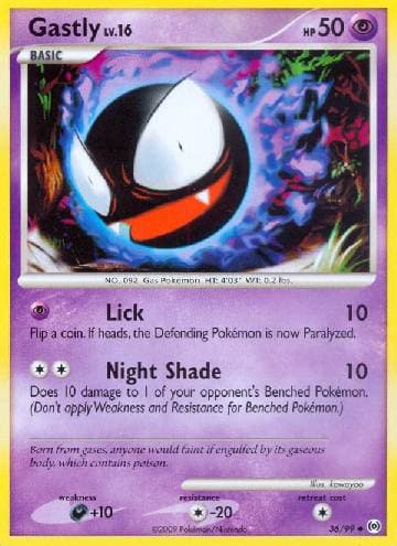 Gastly (36/99) — Arceus
