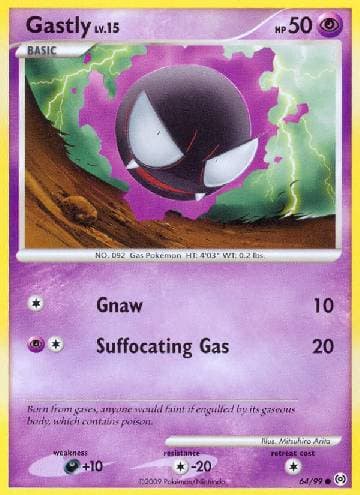 Gastly (64/99) — Arceus