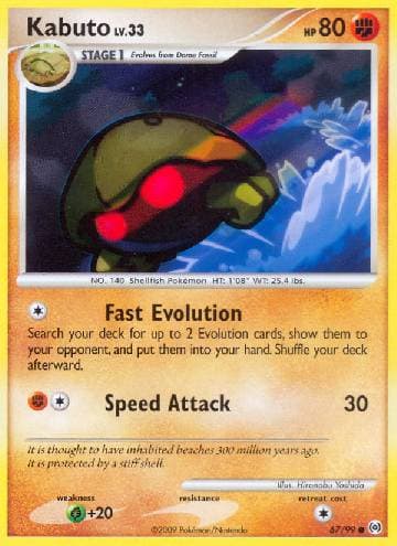 Carta Kabuto (67/99) do set Arceus — Pokémon TCG | Bynx