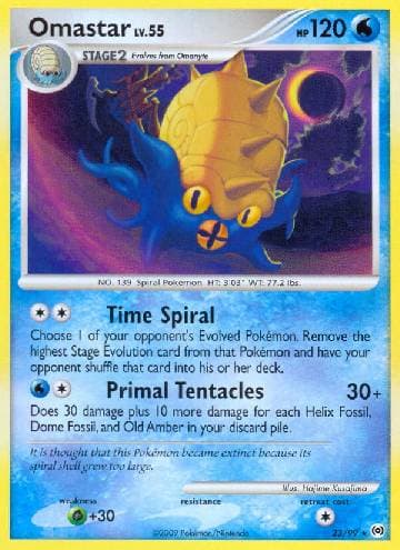 Omastar (23/99) — Arceus