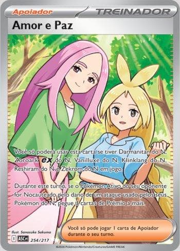Carta Anthea & Concordia (254/217) do set Liga BR — ASC — Pokémon TCG | Bynx