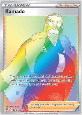 Carta Kamado (205/189) do set Estrelas Radiantes — Pokémon TCG | Bynx