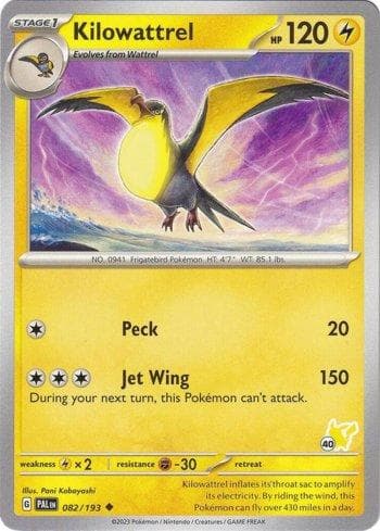 Carta Kilowattrel (040/060) do set Liga BR — B24PD — Pokémon TCG | Bynx