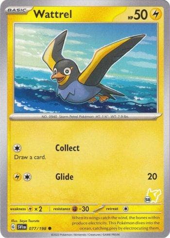 Carta Wattrel (058/060) do set Liga BR — B24PD — Pokémon TCG | Bynx