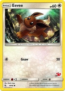 Eevee (36/60) — Battle Academy Box Set 2020 - Charizard Deck