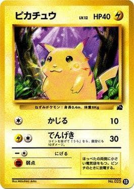 Carta Pikachu (13/40) do set Bulbasaur Deck VHS — Pokémon TCG | Bynx