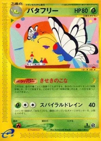 Carta Butterfree (066/128) do set Base Expansion Pack — Pokémon TCG | Bynx