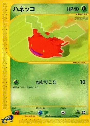 Carta Hoppip (002/128) do set Base Expansion Pack — Pokémon TCG | Bynx