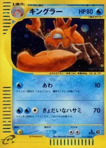 Carta Kingler (111/128) do set Base Expansion Pack — Pokémon TCG | Bynx