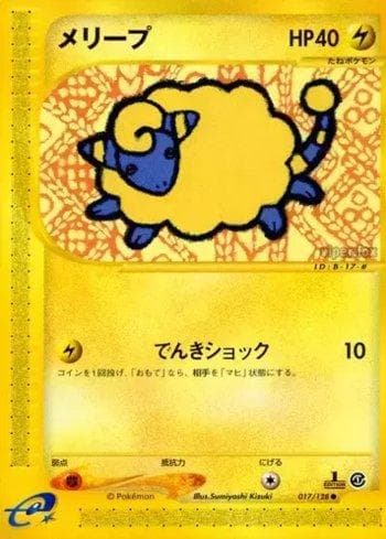 Carta Mareep (017/128) do set Base Expansion Pack — Pokémon TCG | Bynx