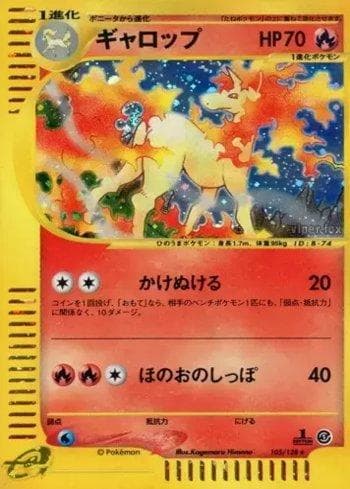 Carta Rapidash (105/128) do set Base Expansion Pack — Pokémon TCG | Bynx